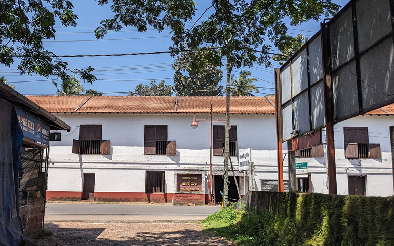Arakkal Museum